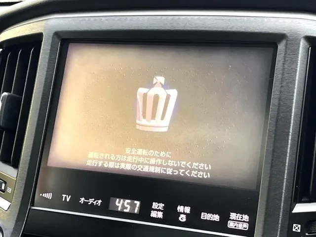 Toyota Crown 2012 photo 4