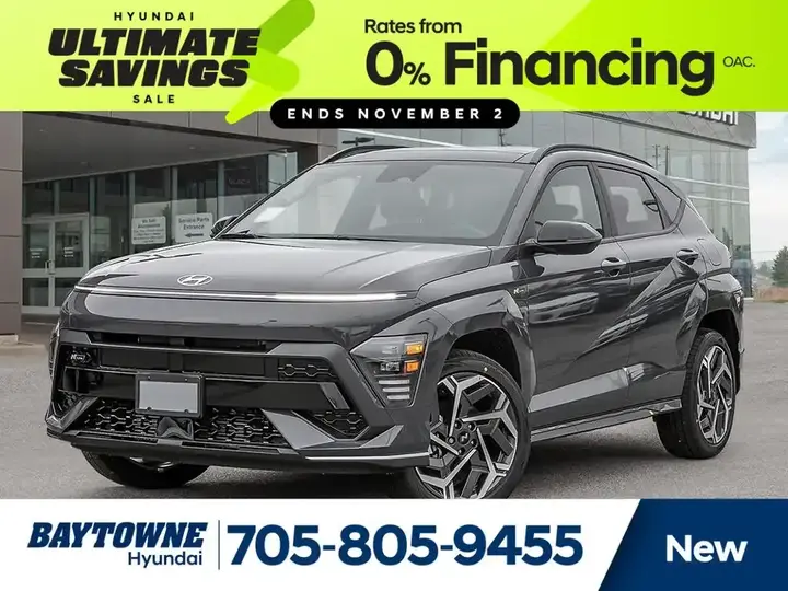 Hyundai Kona 2026 photo 2