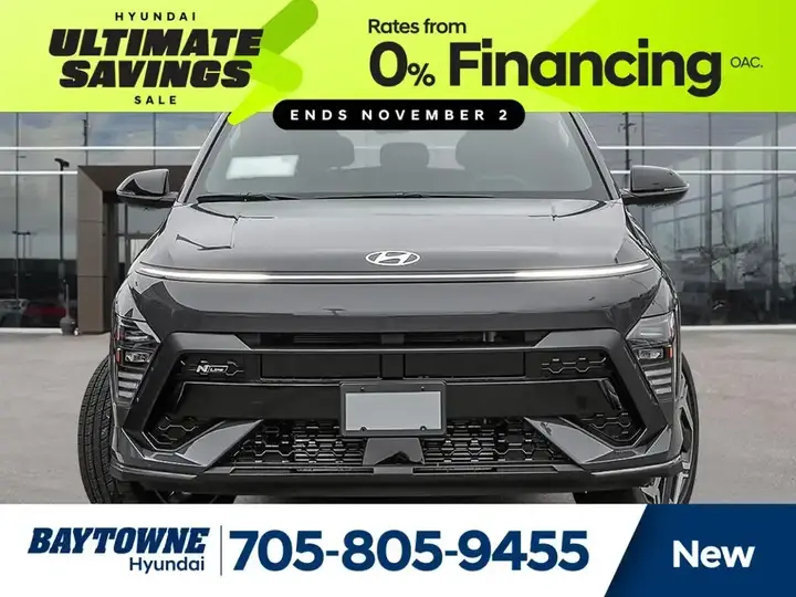 Hyundai Kona 2026 photo 3