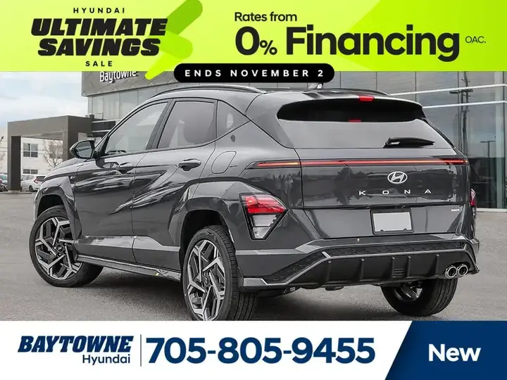 Hyundai Kona 2026 photo 5