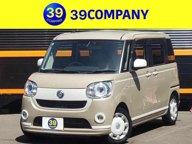 Daihatsu Mouve Canvas