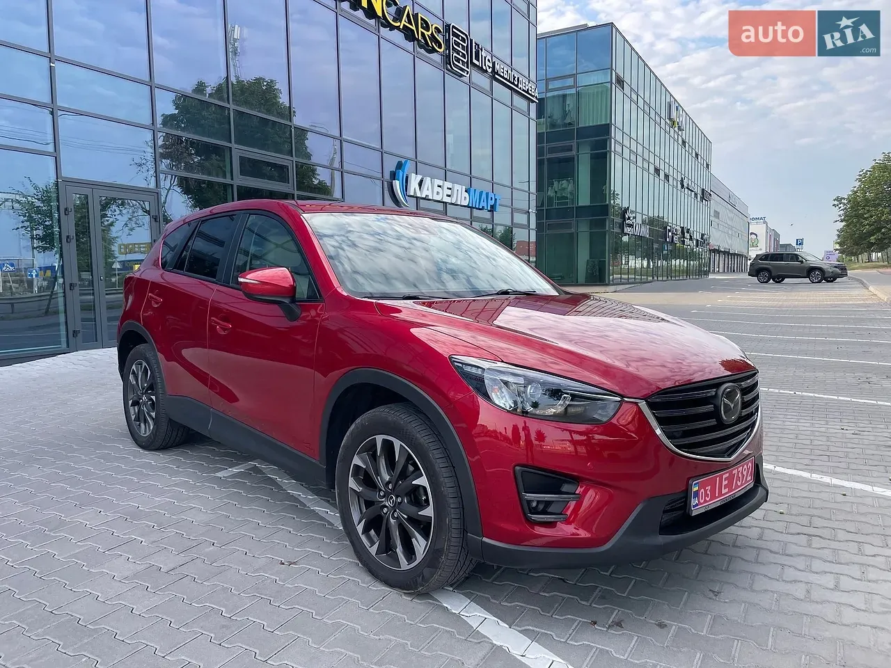 Mazda Cx-5 2016 photo 2