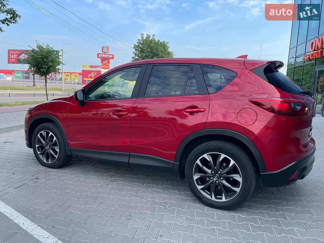 Mazda Cx-5 2016 photo 5