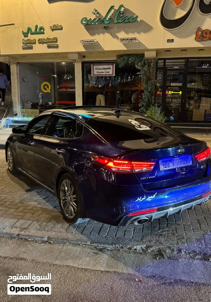 Kia Optima
