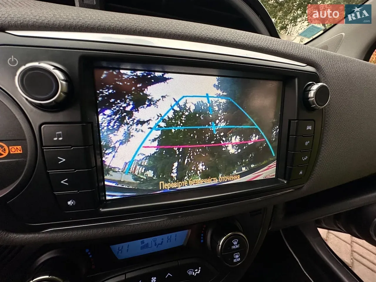Toyota Yaris 2017 photo 5