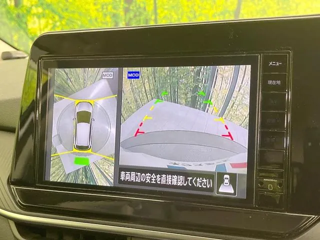 Nissan Note X 2024 photo 4