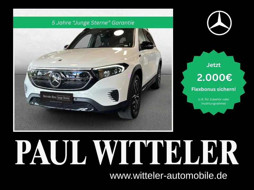 Mercedes-Benz Eqb
