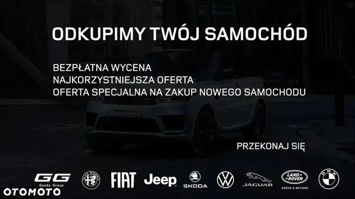 Peugeot 208 2024 photo 2