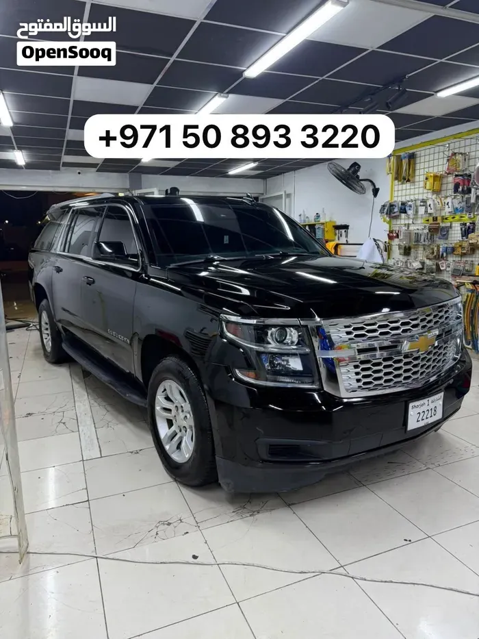 Chevrolet Tahoe
