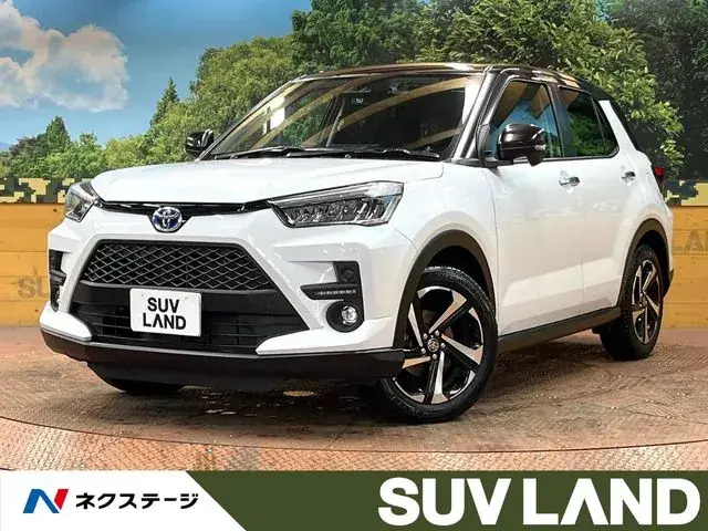 Toyota Rize Hybrid