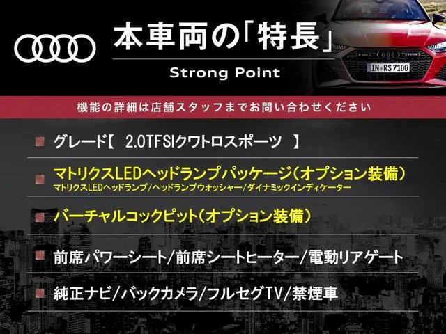 Audi A5 Sportback 2017 photo 3