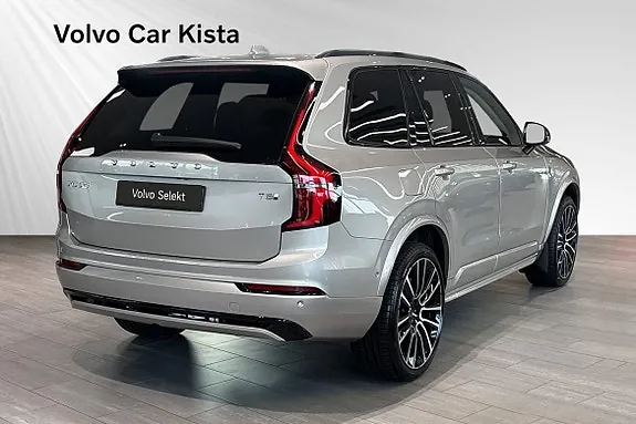 Volvo Xc90 2026 photo 5
