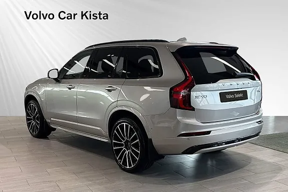 Volvo Xc90 2026 photo 4