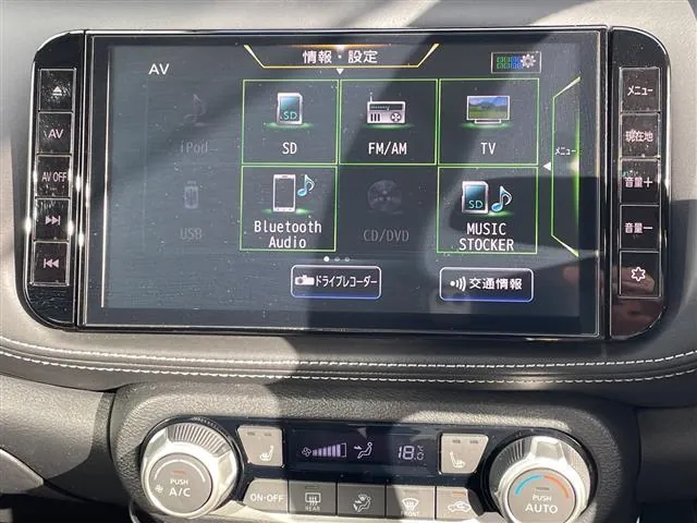 Nissan Kicks X Pro Pilot 2021 photo 5