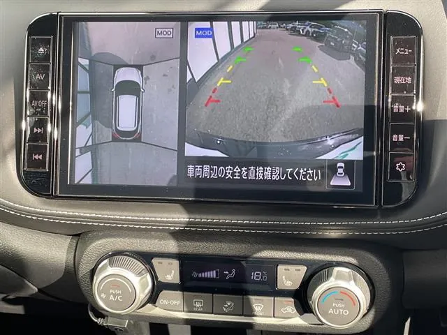 Nissan Kicks X Pro Pilot 2021 photo 4