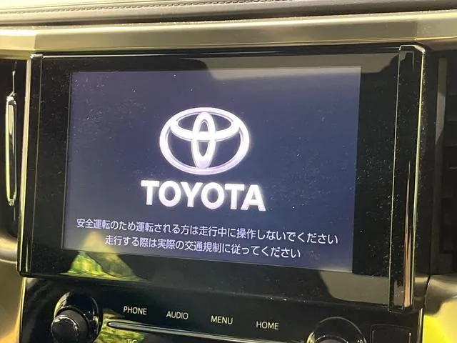 Toyota Alphard Hybrid 2022 photo 5