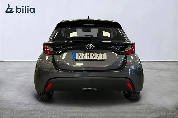 Toyota Yaris 2025 photo 5