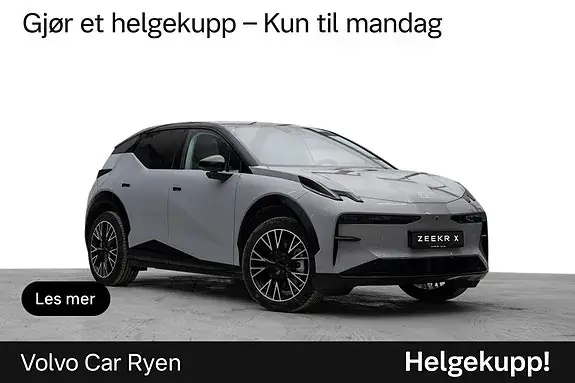 Zeekr X