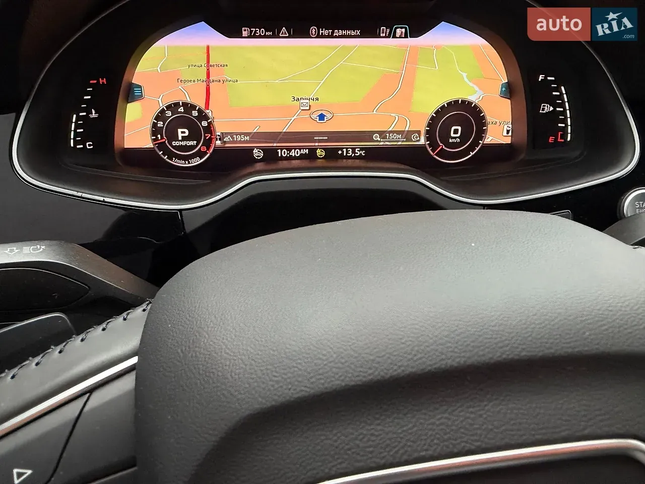 Audi Q7 2016 photo 4
