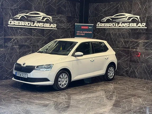 Skoda Fabia 2019 photo 5