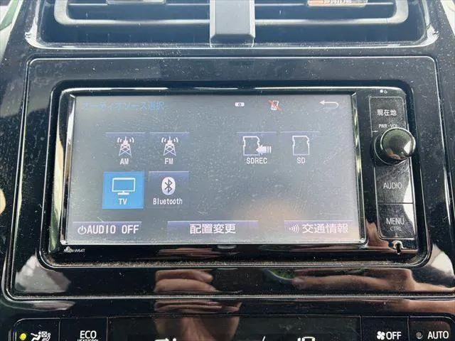 Toyota Prius 2016 photo 5