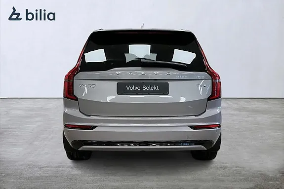 Volvo Xc90 2026 photo 5