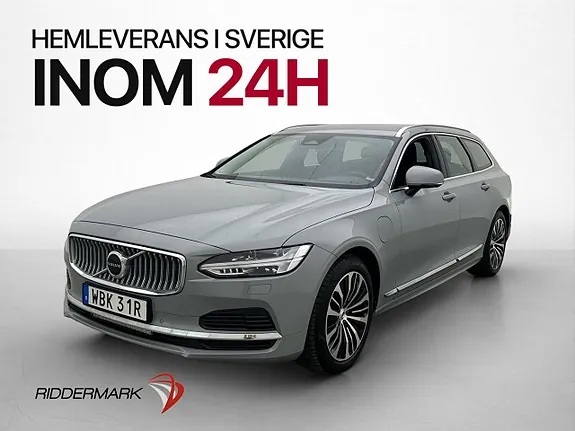 Volvo V90 2025 photo 3