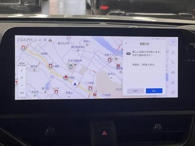 Lexus Ux 2024 photo 4