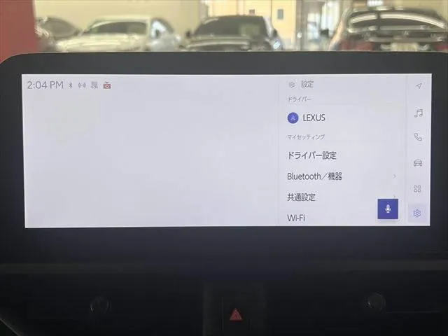 Lexus Ux 2024 photo 5
