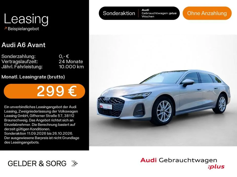 Audi A6 Avant