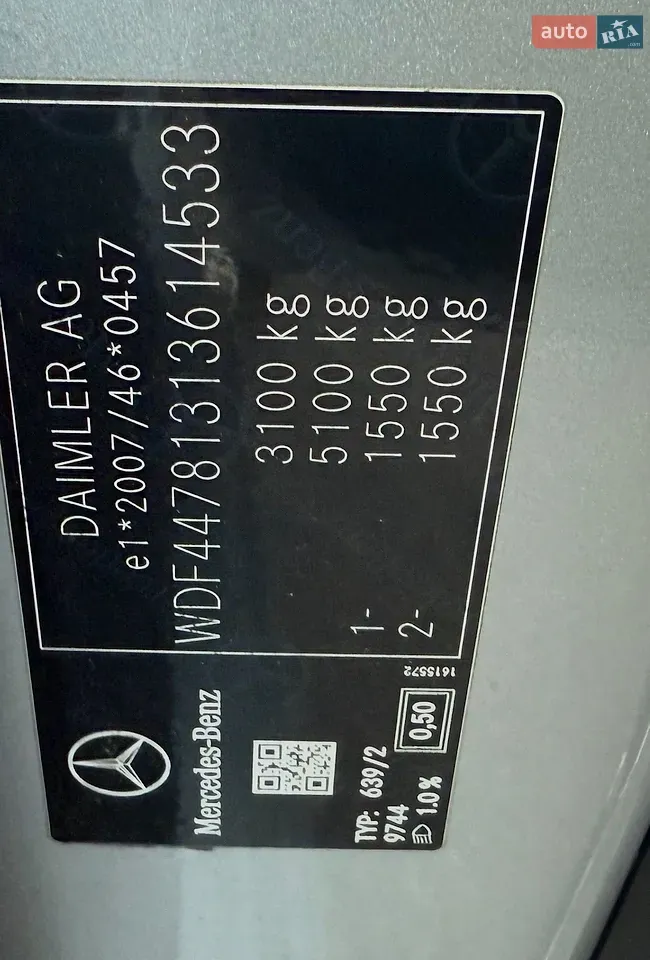 Mercedes-Benz V-Class 2019 photo 2
