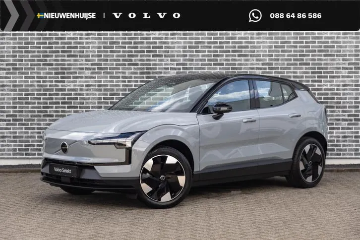 Volvo Ex30