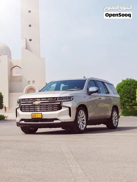 Chevrolet Tahoe
