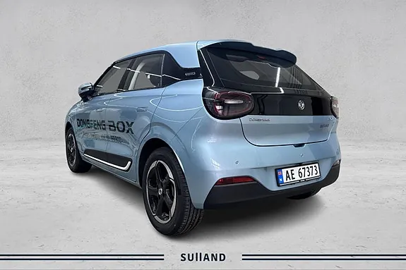 Dongfeng Box 2025 photo 3