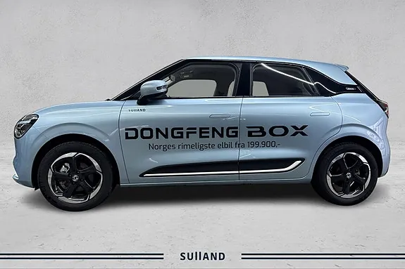 Dongfeng Box 2025 photo 2