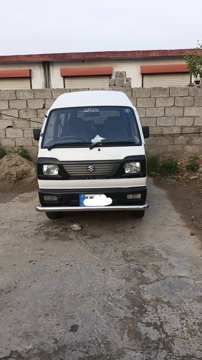 Suzuki Bolan
