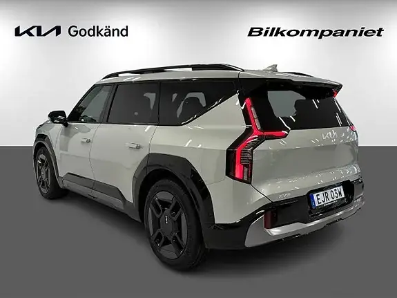 Kia Ev9 2026 photo 5