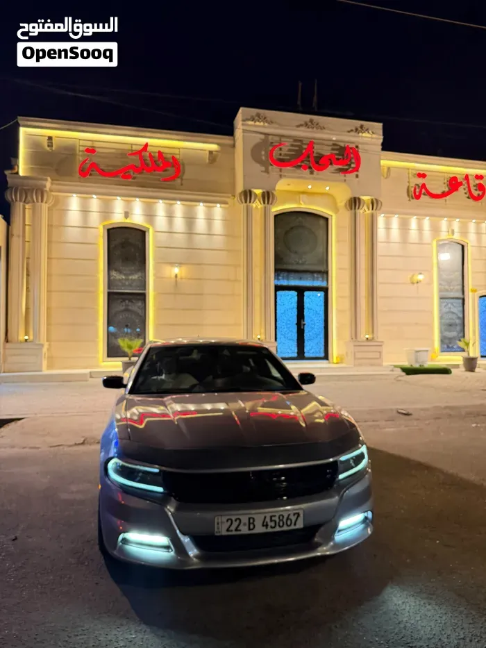 Dodge Charger 2016 photo 4