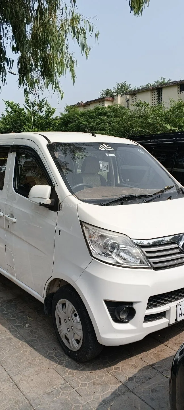 Changan Karvaan