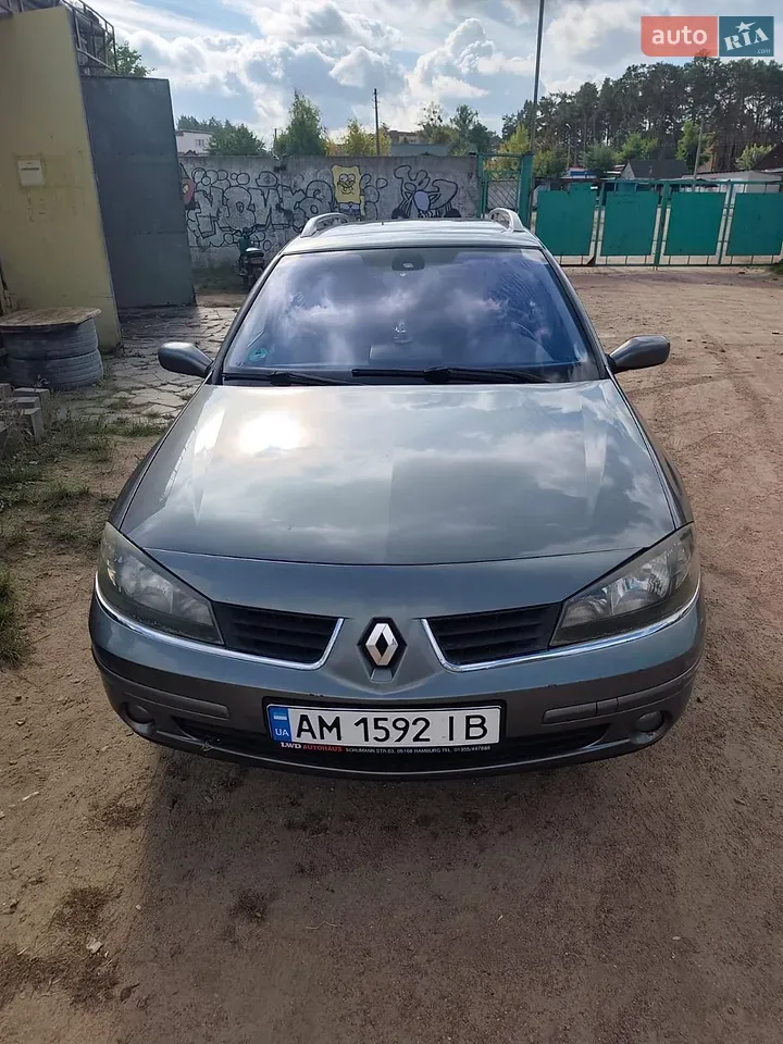 Renault Laguna
