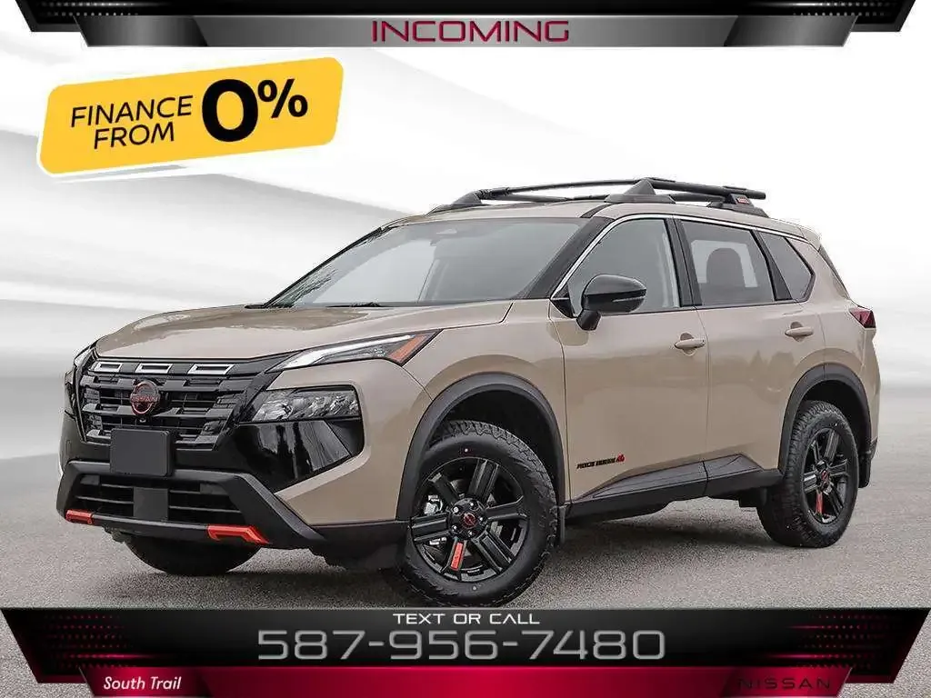 Nissan Rogue