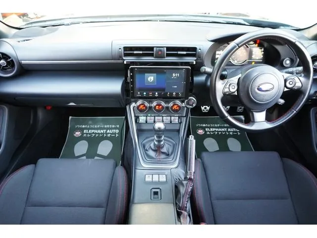 Suzuki Brz 2021 photo 5
