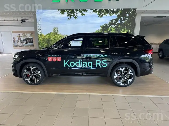 Skoda Kodiaq 2026 photo 5