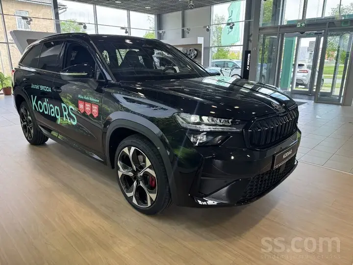 Skoda Kodiaq