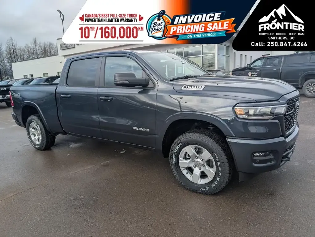 Ram 1500 2026 photo 2
