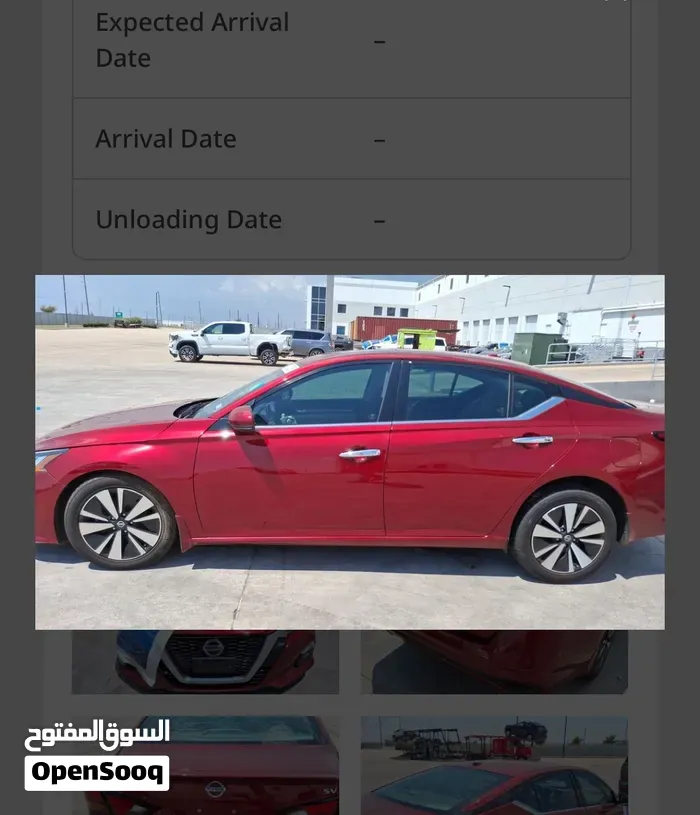 Nissan Altima