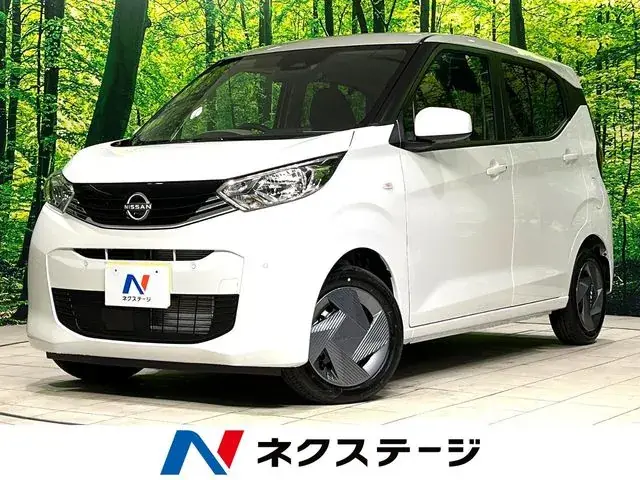 Nissan Dayz 660 X