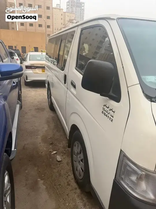 Toyota Hiace 2007 photo 2