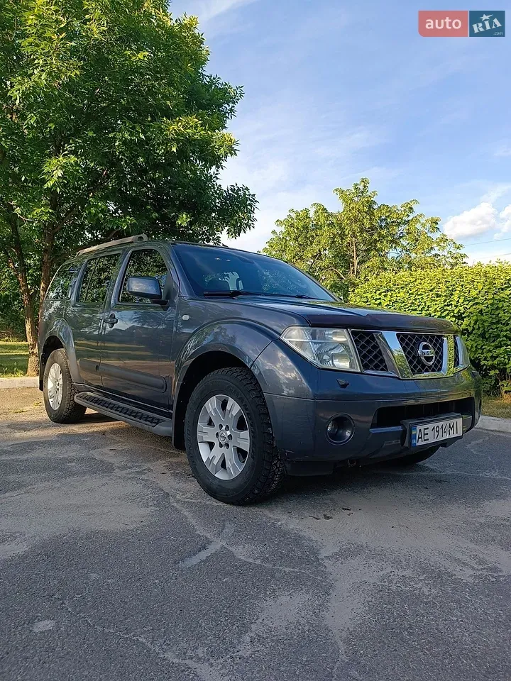 Nissan Pathfinder