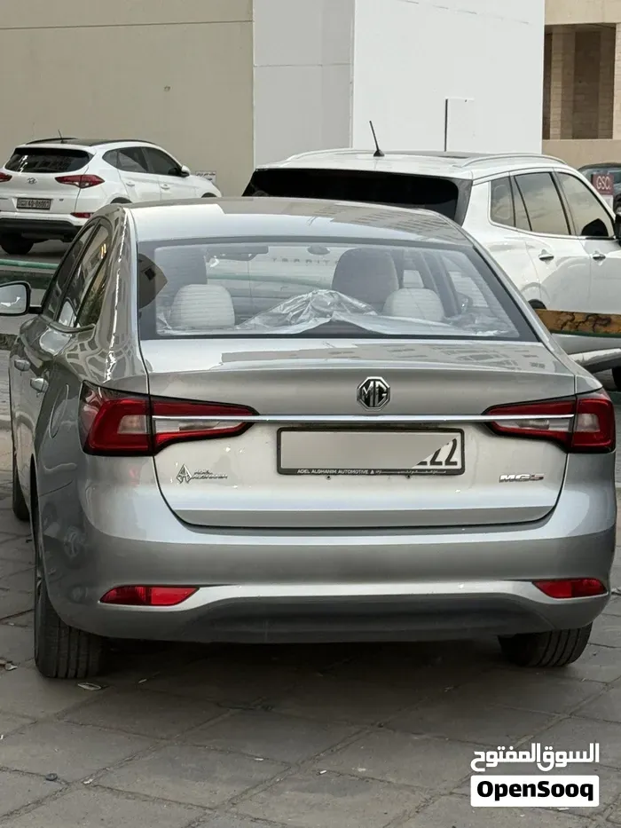 MG Mg 5 2024 photo 3